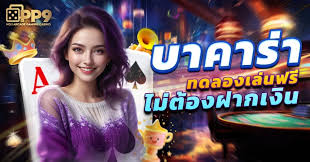 รวมเว็บ Riches： เกมใหม่ล่าสุดสำหรับผู้เล่นอีสปอร์ต