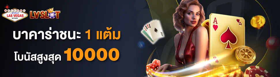 lukwin123 ประสบการณ์ใหม่ในโลกของเกมอิเล็กทรอนิกส์