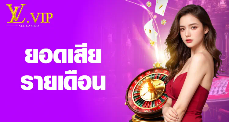 พรีเมียร์ ลีก แข่งขัน เกมการแข่งขันยอดนิยมในโลกอิเล็กทรอนิกส์