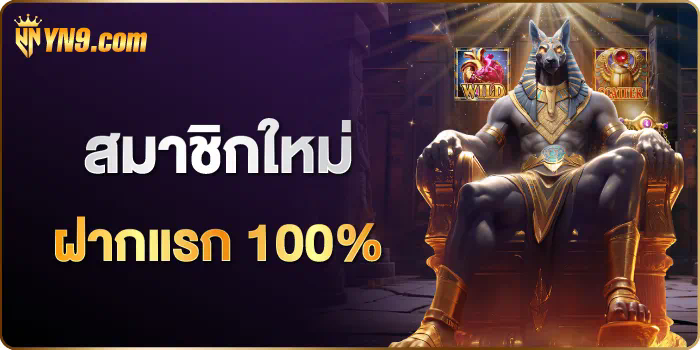 Jili Slot เว็บ ตรง เกมสล็อตออนไลน์สำหรับผู้เล่นมือใหม่และผู้เล่นมืออาชีพ