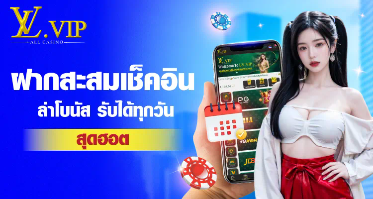 Mobilebet365  การเปิดโลกใหม่ของการเล่นเกมออนไลน์